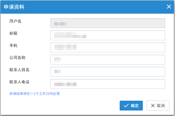 image-20230926181749879