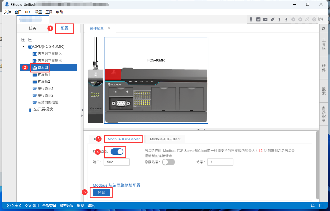 image-20230926090953551