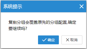 image-20231016131818365