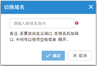 image-20230926161030854