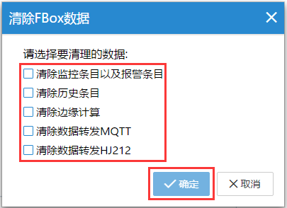 image-20230926092034758