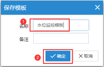 image-20230926102256683