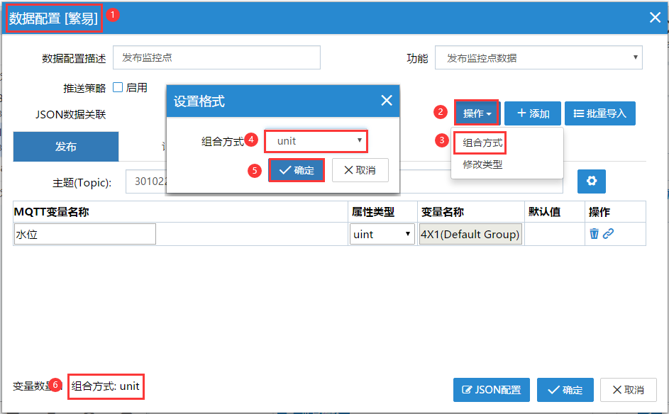 image-20231017160815036