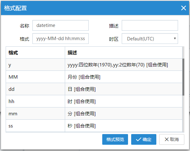 image-20231017160945070