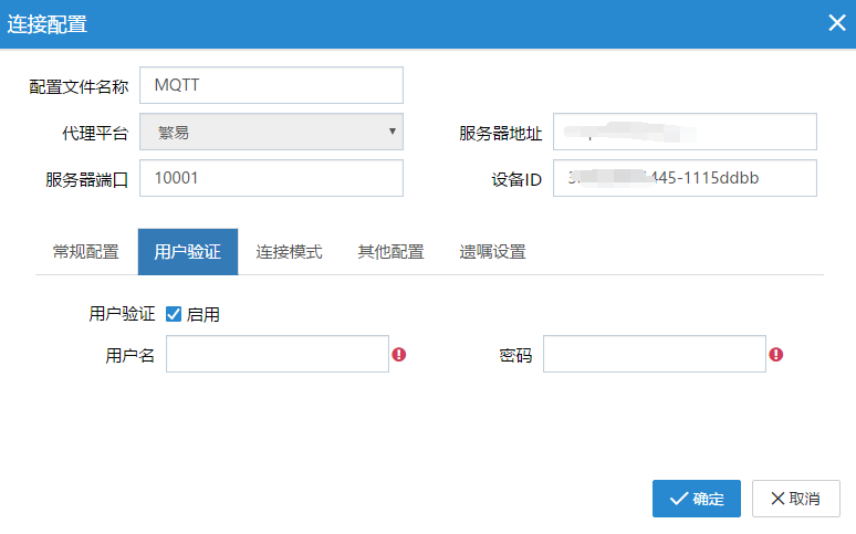 image-20230927162101805