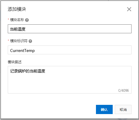 image-20230928105915467