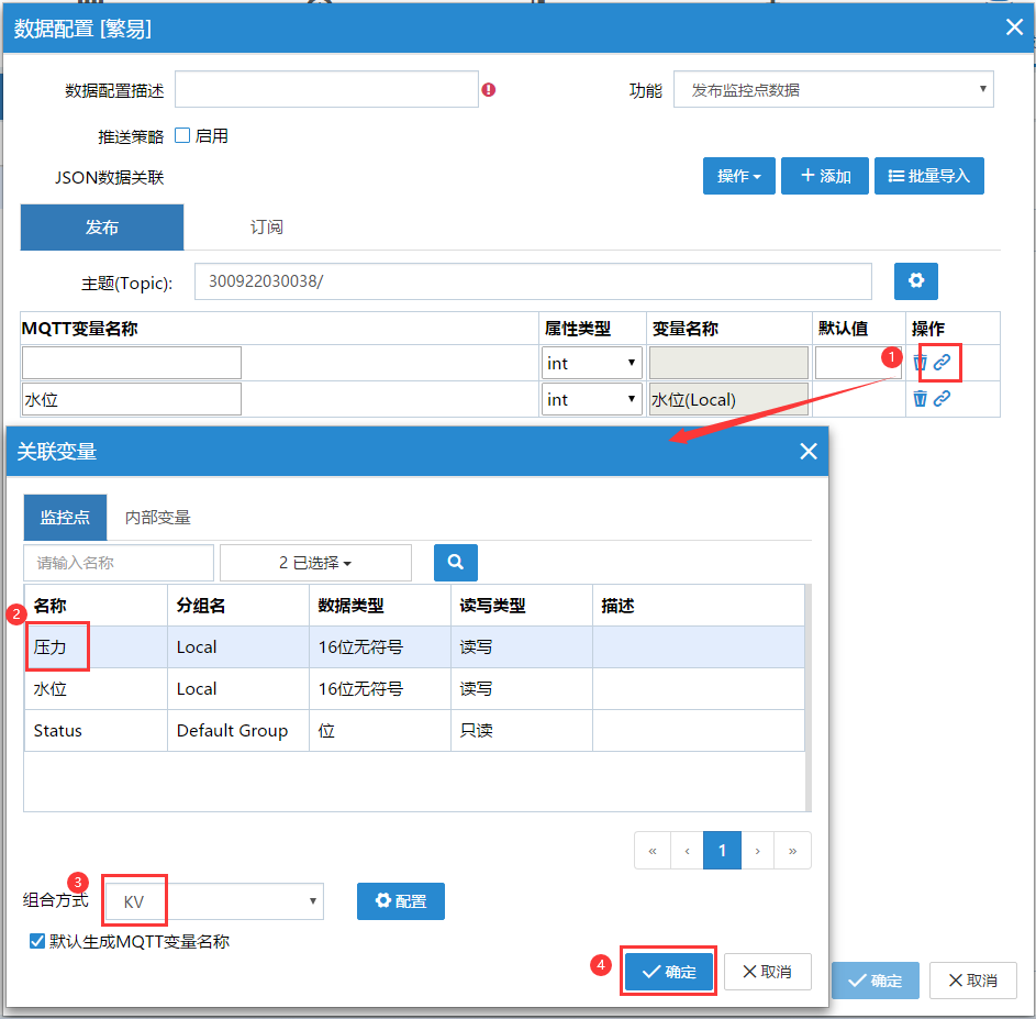 image-20230927175921214