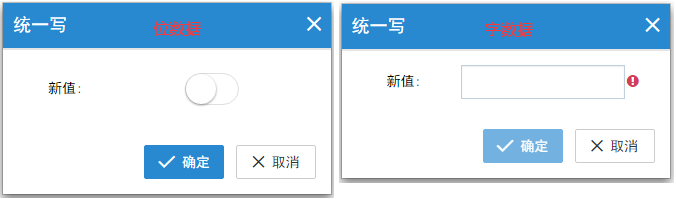 image-20230926171355369