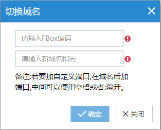 image-20230926161200561