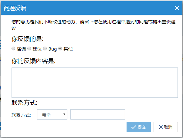 image-20230926160826805