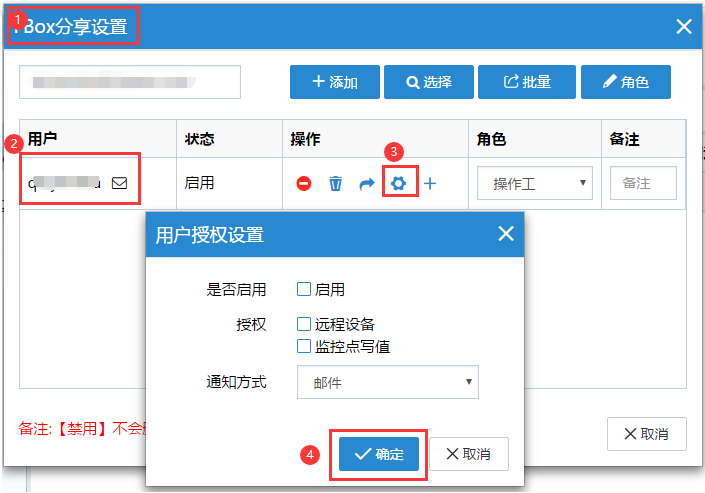 image-20230926193104745