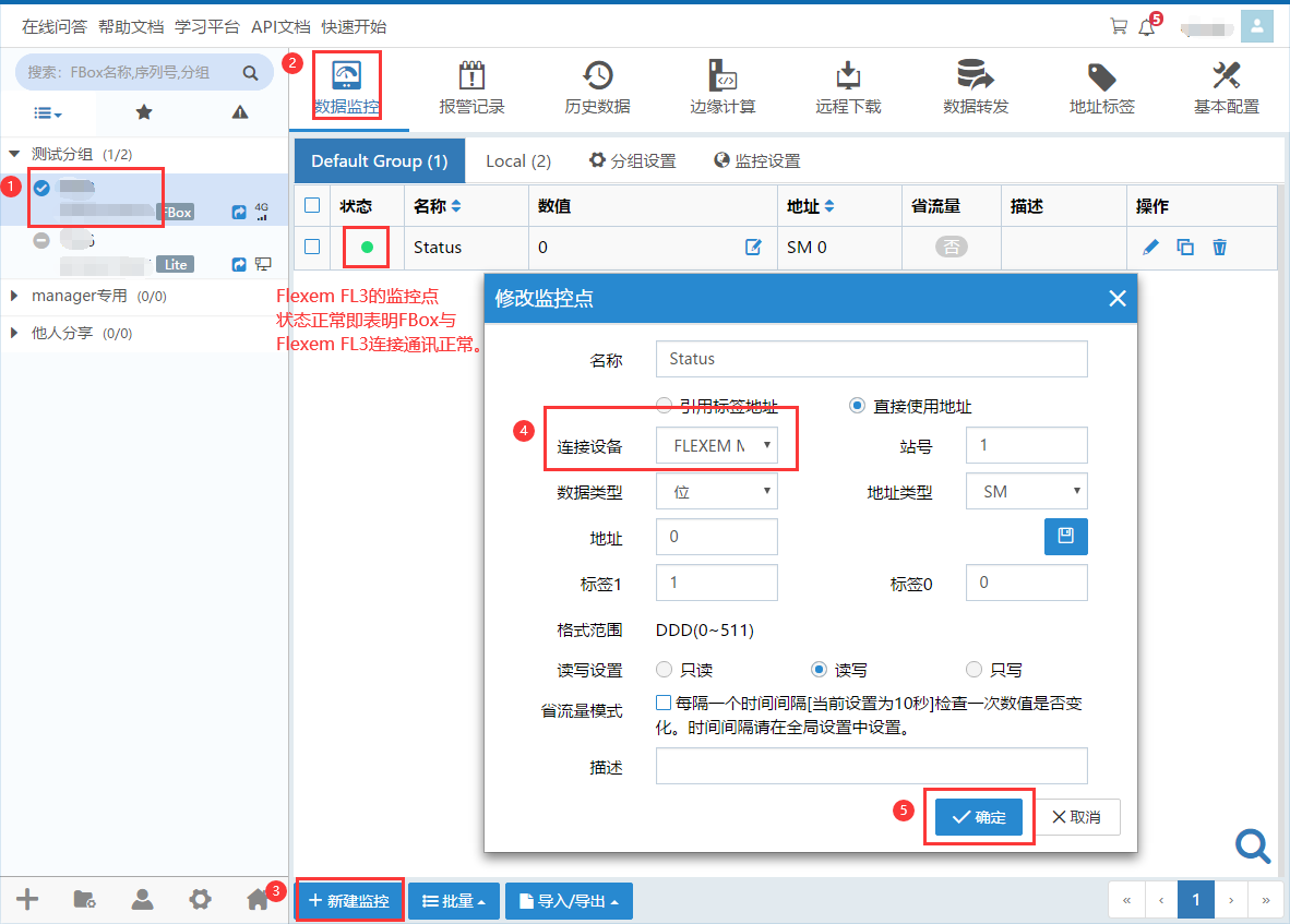image-20230927105331045