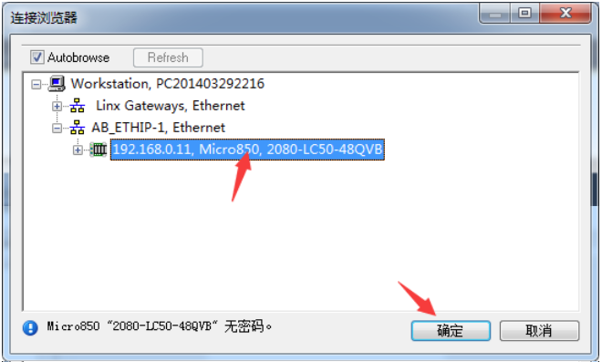 image-20231007153759225
