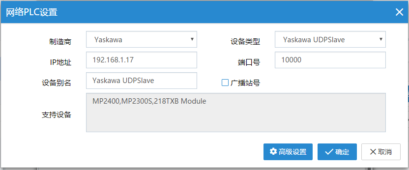 image-20231009181538799