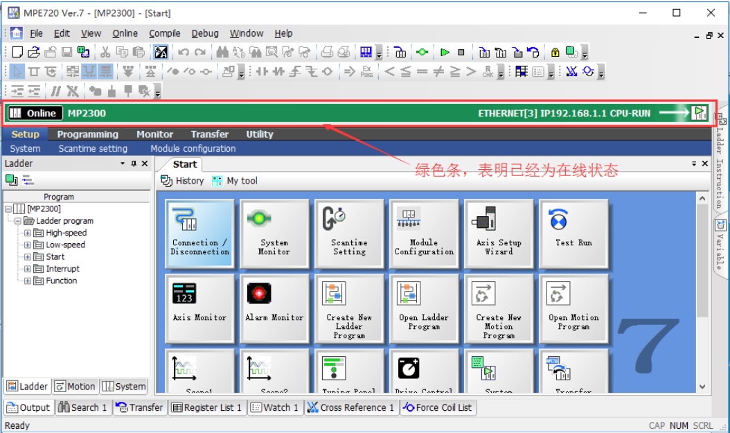 image-20231007181515859