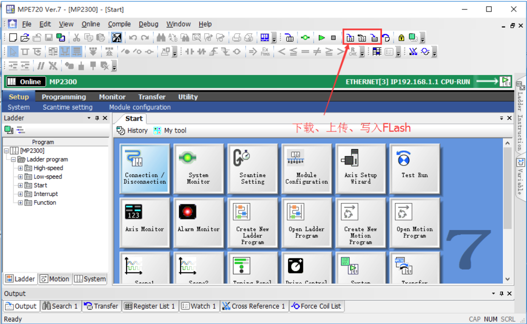 image-20231007181215702