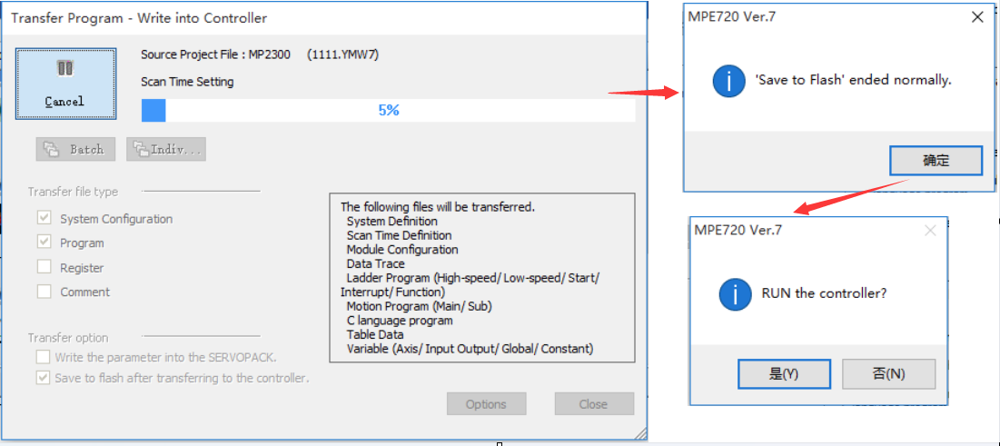 image-20231007182255835