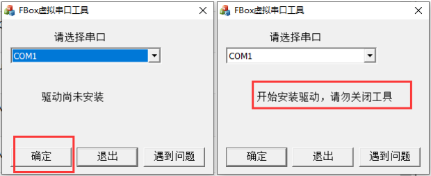 image-20231007190052966