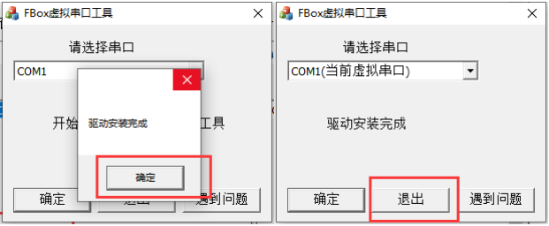 image-20231007190017656