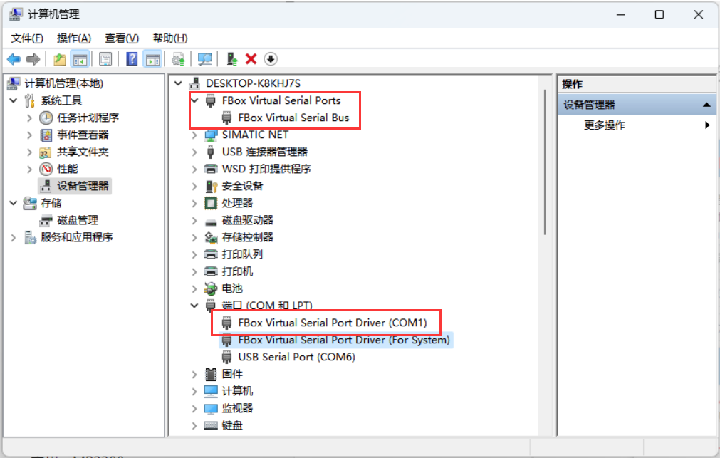 image-20231007190456055